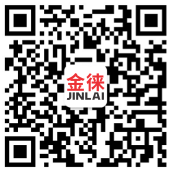 澳门永利app新版本官网地址微信图片